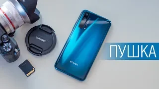 Променял iPhone XR на Honor 20 Pro. Какие эмоции? Козыри и минусы Honor 20 Pro спустя сутки