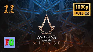 Assassin's Creed Mirage►Прохождение► Chapter 11 ► Охотник