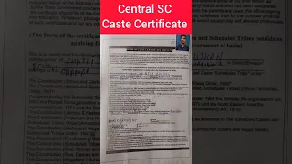 Central SC caste certificate, SSC, RRB NTPC, IBPS , UPSC, RRC Group D, Bank exam, CTET,  UPSI,