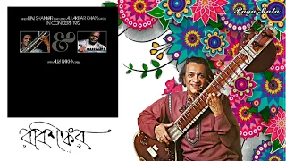 Ravi Shankar Ali Akbar Khan And Alla Rakha | 1972 Concert | Full Album | Remastered | HD