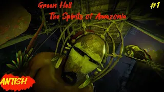Крупное обновление в Green Hell The Spirits of Amazonia начало №1