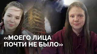 Выжила после удара по дому в Днепре и начала новую жизнь / История Анны Котовой и ее соседей