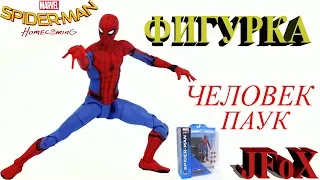 Фигурка Человек-Паук (Возвращение Домой)/Diamond Select Spiderman Homecoming Figure