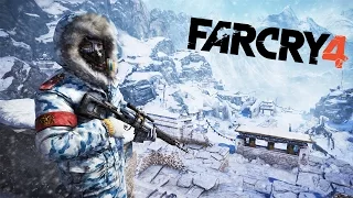 FarCry 4 # 12 "АВАНПОСТ"