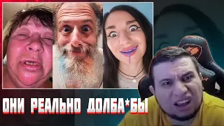 МАНУРИН СМОТРИТ КРИНЖ ТИК ТОК COMPILATION #202 - ЕДИНОРОГ