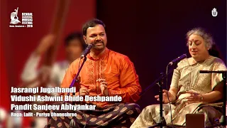 Raga Lalit - Puriya Dhanashri I Vidushi Ashwini Bhide Deshpande & Pt Sanjeev Abhyankar I BCMF  2016