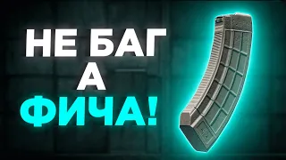 ПОЧЕМУ ТЫ ПРОИГРЫВАЕШЬ? ● Побег из Таркова ● Tarkov ● EFT ● Тарков ● ЕФТ ● Escape from tarkov