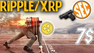 RIPPLE/XRP ЭТО ПРОИЗОШЛО ВПЕРВЫЕ В ИСТОРИИ! XRP НА СТАРТЕ! НОВОСТИ RIPPLE!