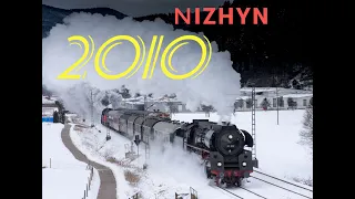 STEAM TRAIN IN NIZHYN, 2010 (ПАРОТЯГ В НІЖИНІ)