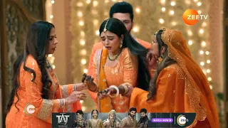 Ibadaat ने लगाई Subhan के नाम की मेहंदी - Rabb Se Hai Dua | Webisode 479 | May 11 2024 | Zee Tv