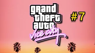 Gta Vice City de hapishaneye gittik | Gta Vice City мы отправились в тюрьму