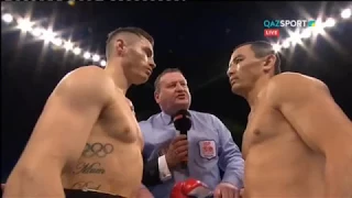 Жанат Жақиянов - Райан Барнетт. Ryan Burnett vs Zhanat Zhakiyanov 22.10.2017