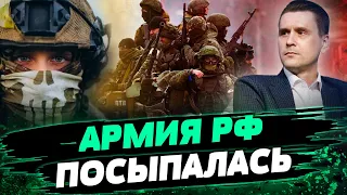 ОПЯТЬ РЕКОРДНЫЕ ПОТЕРИ! Сможет ли РФ восстановить былую мощь? — Коваленко