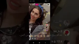 بث مباشر || شيماء قاسم وزوجة اخيها 2020
