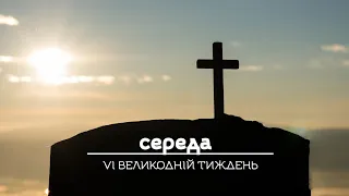 Дух досконалого смирення