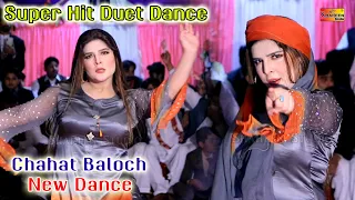 Tum Ko Hamari Umer Lag Jaye | Chahat Baloch | Bollywood Mujra Dance 2021