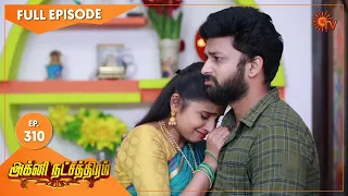 Agni Natchathiram - Ep 310 | 26 Nov 2020 | Sun TV Serial | Tamil Serial