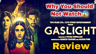 Gaslight | Trailer Review | Sara Ali Khan | Vikrant Massey | Chitrangada Singh