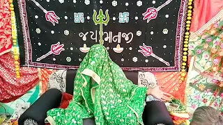 Rupal Jogani Maa 1/4/18.Swaminarayan Naભગત ઢબુડીના ચરણમાં