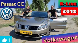 Volkswagen Passat CC: понты важнее комфорта?