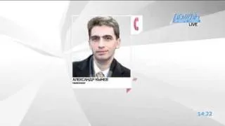 Александр Кынев: Сурков и команда просто опозорились