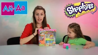 Шопкинс Фрукты и овощи с игрушками распаковка Shopkins Fruit & Veg unboxing 12 игрушек, серия 4