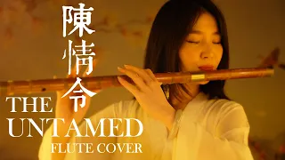 The Untamed - Mo Dao Zu Shi | 5 songs mashup | Chinese Bamboo Flute Cover | Jae Meng