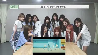 IZONE REACTION TO BTS BOY WITH LUV