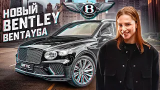 Новый Bentley Bentayga 2023. На что способен новый Бэнтли Бэнтьяга?