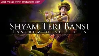 Shyam Teri Bansi Pukare Radha Naam (Flute Instrumental)