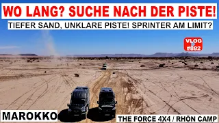 #882 Wie geht es durch das Flussbett? Tiefer Sand mit dem 4x4 Sprinter | Finden wir raus? Marokko