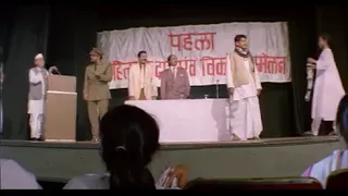 Dekhiye bharpur comedy police wala gunda movie ka