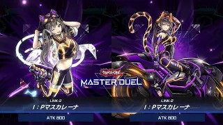 【Yu-Gi-Oh! Master Duel】I:P Masquerena Summon Animations (Original & Alternate Art)