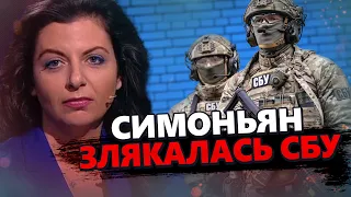 СИМОНЬЯН страшно! ТЕРМІНОВО ввірвалась в ефір СОЛОВЙОВА, реакція на підозру від СБУ