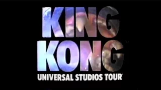 King Kong - Universal Studios (Tour) Hollywood - TV Commercial (1986)