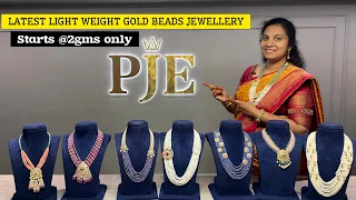 Light weight Gold & Beads Jewellery Collection in Telugu | Trendy Designs |Mee sandhya #jewellery