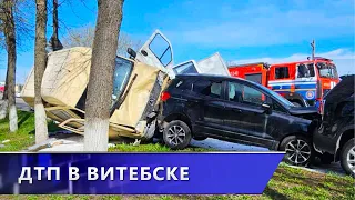 Серьёзное ДТП на ул. Ленинградской в Витебске (16.04.2024)