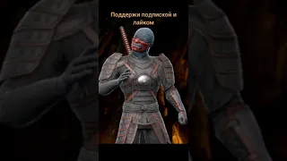 Mortal Kombat Mobile | Победные стойки | Ронин КЕНШИ