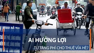 VTC Tin Mới