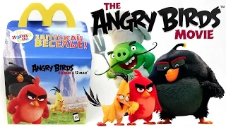 Новые!!!  Angry Birds в Макдональдс / McDonalds Angry Birds Movie Happy Meal Toys