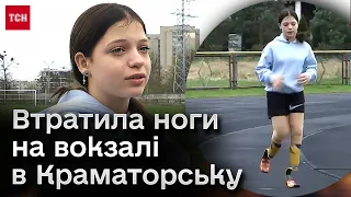 💪 Долатиме дистанцію на бігових протезах! 12-річна Яна Степаненко готується до марафону!