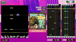 GITADORA / 青い鳥 - EXTREME (GuitarFreaks XG & DrumMania XG)