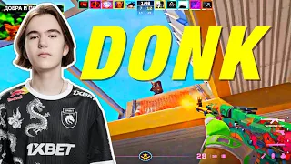 donk BEST game in practice stream 28 frags vertigo POV! 🥵