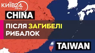 Китай заявив про патрулювання островів Тайваню