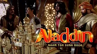 Aladdin Naam Toh Suna Hoga l 11 July 2019 l Upcoming Twist l Telly News