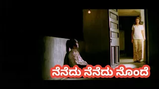 Kannada Sad Feeling Song | Nenedu Nenedu Nonde | WhatsApp Status Videos |