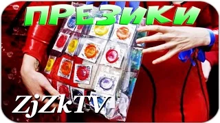 Вся хуйня 250000 баксов. Самая последняя подборка лучших приколов 2017. Приколись №675. Fun #675