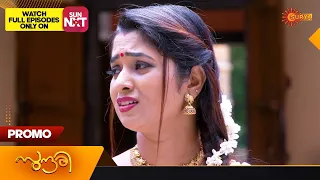 Sundari - Promo | 26 August 2023 | Surya TV Serial | Malayalam Serial