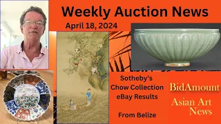 Bidamount Weekly Chinese and Asian Art Auction News and Results