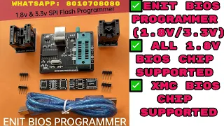 1.8 Volt Enit Bios programmer. 1.8 volt Bios chip को कैसे program करे  #lciit #laptoprepairtools